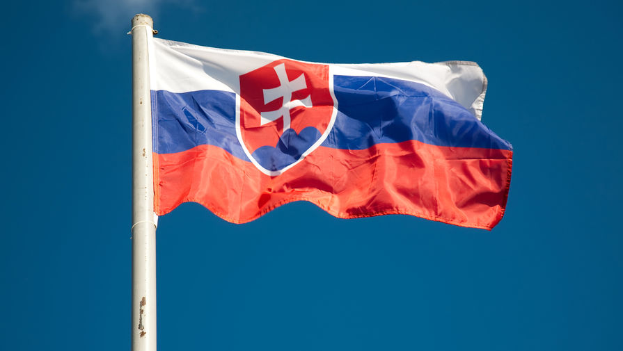 В Словакии выступят с резолюцией об отмене антироссийских санкций