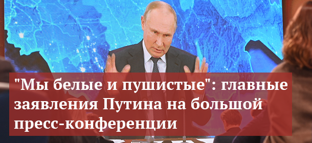 «Непреклонный соперник»: США будут реагировать на «акты агрессии» России