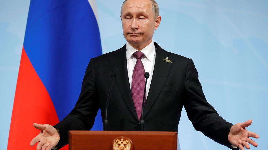 Путин порассуждал о будущем, где США бы приняли российский план по ПРО