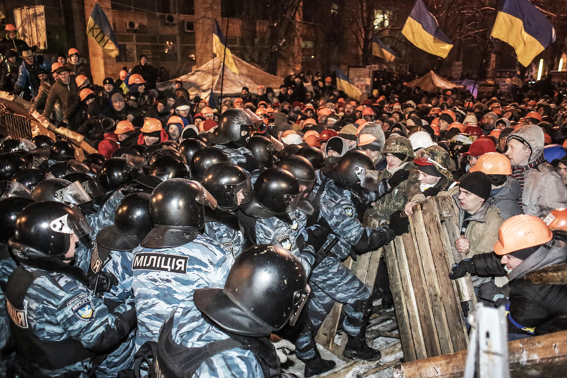 27 ноября 2013. Евромайдан на Украине в 2014 Беркут.