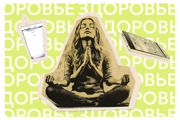 Как в моменте справиться с зашкаливающей тревогой: топ работающих техник