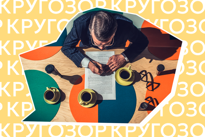 Как составить договор без юриста: ключевые правила и типичные ошибки