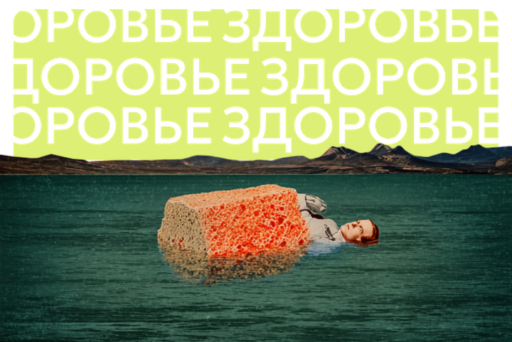 Разрушение по капле: 4 признака обезвоживания и его губительные последствия