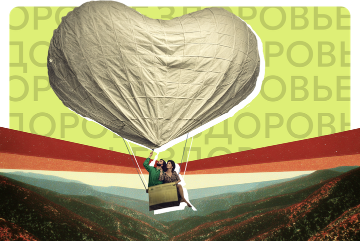 Без таблеток и спиралей. Эффективны ли способы «естественной» контрацепции