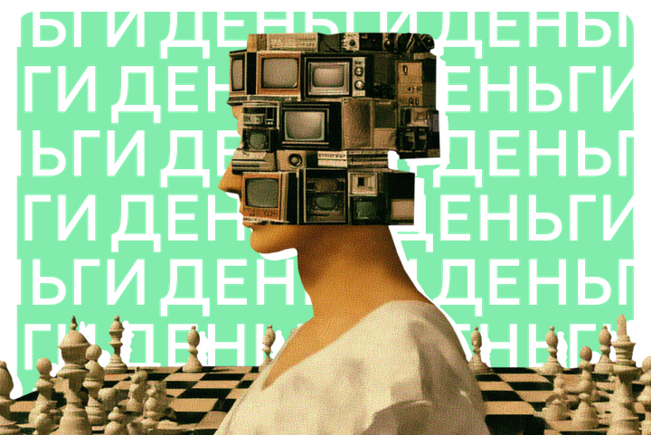 Богатым можно только родиться: 8 финансовых заблуждений, которые вам вредят