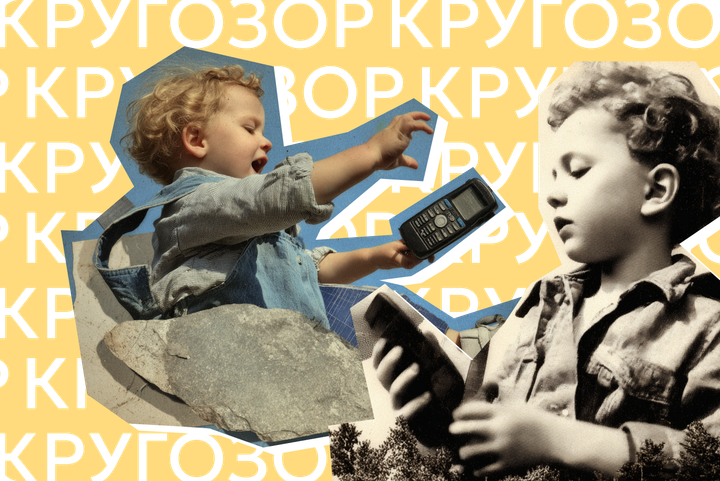 Никаких гаджетов: 10 полезных занятий для ребенка вместо залипания в экран