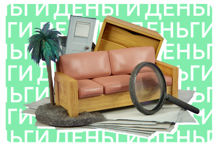 Что точно стоит вписать в договор аренды, когда сдаешь жилье