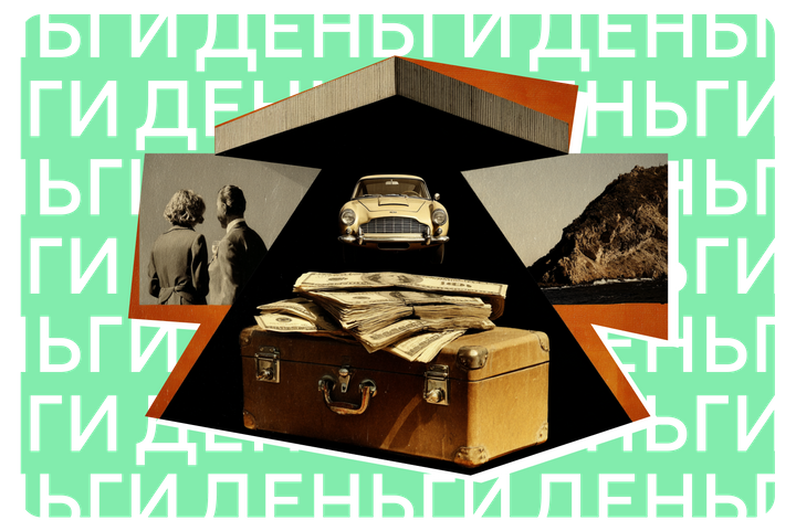 Когда на самом деле вам могут не вернуть предоплату. Объясняет юрист