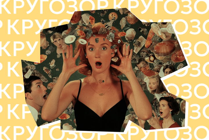 Засыпаешь — и вдруг слышишь голоса. Откуда берутся галлюцинации перед сном и нужно ли их лечить