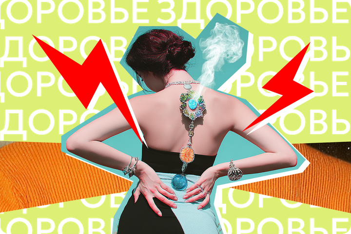 Топ упражнений от боли в спине: проверенные и безопасные комплексы ЛФК