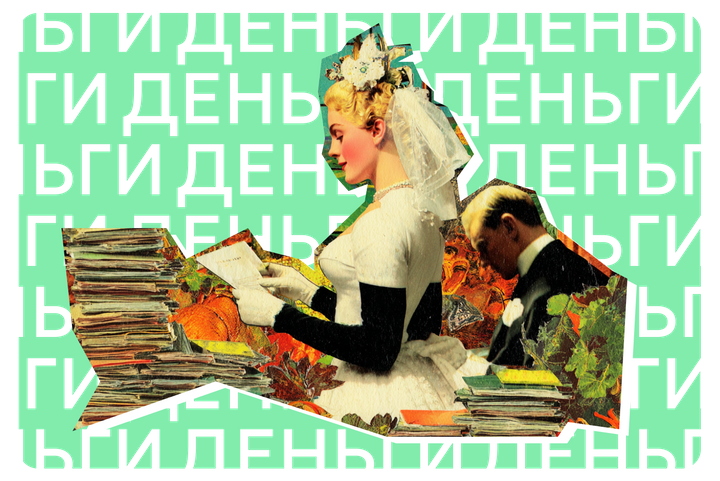 Незавидное положение. В каких ситуациях брачный договор не поможет 