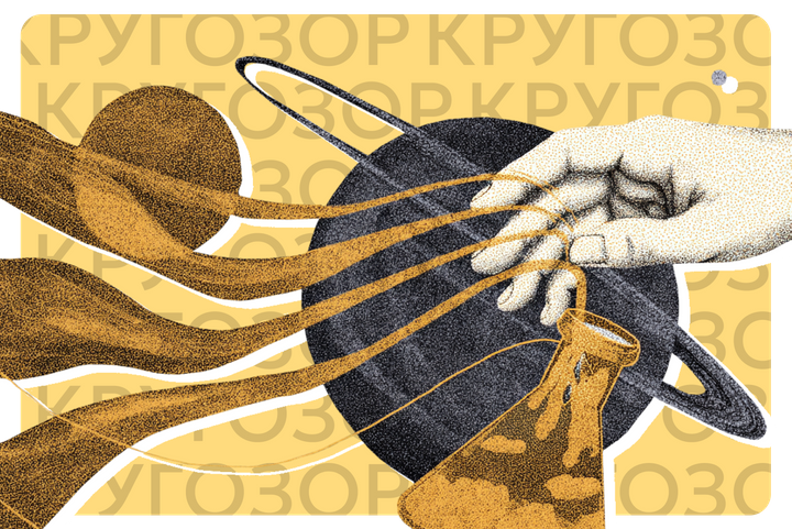 Бульон, комета или Бог: научные и ненаучные гипотезы происхождения жизни