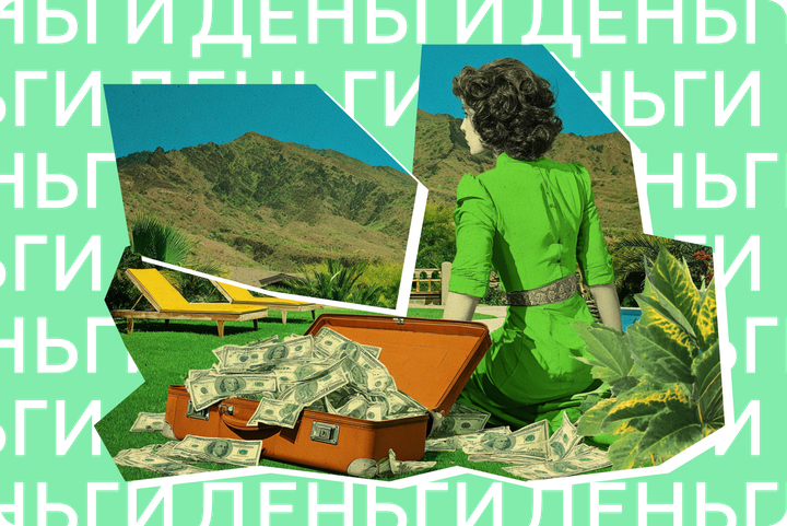 Как распознать финансовое насилие со стороны партнера: топ признаков