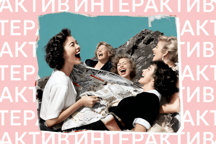 «Нет, это не мелочь». Тест на самого занудного человека в коллективе