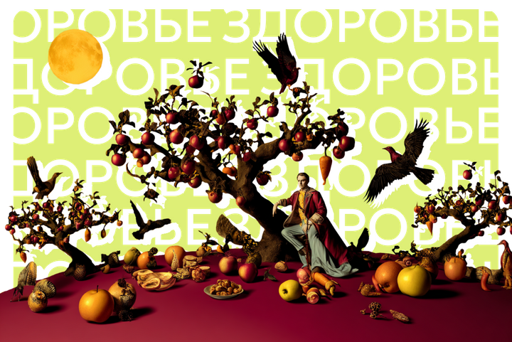 Съел яблоко — заболело горло. С какими продуктами организм путает аллергены