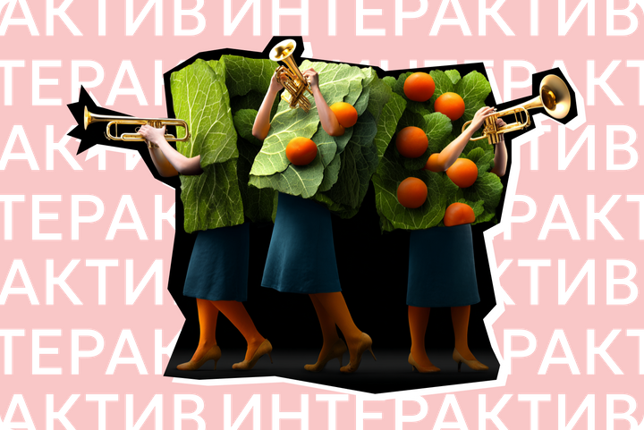 Если арбуз — это тыквина, то что такое миндаль? Викторина с коварными вопросами об овощах и фруктах