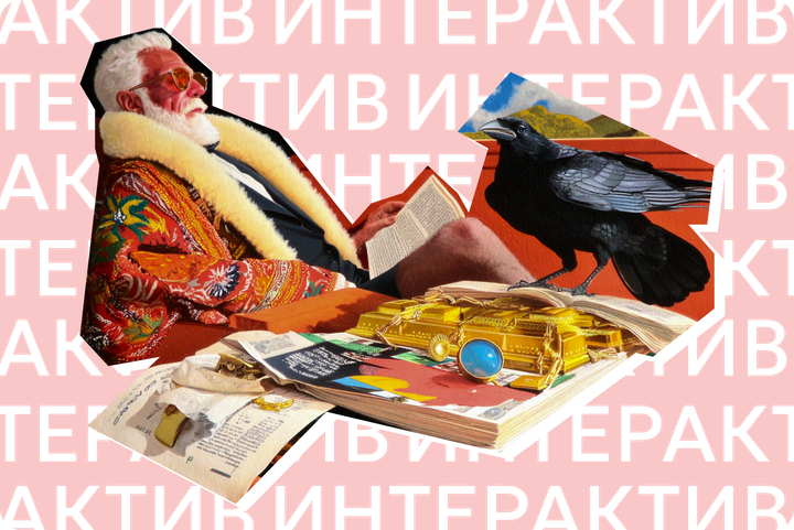 Тед Лассо или Екатерина Великая: какой вы босс из культовых сериалов. Тест