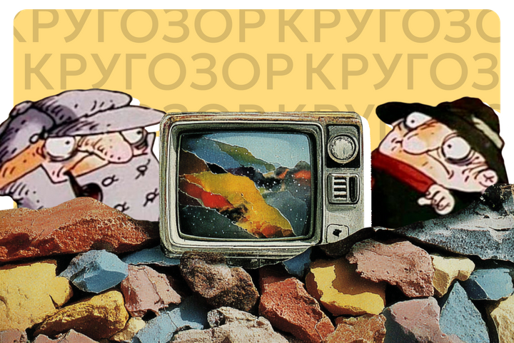 15+ самых необычных и захватывающих советских мультфильмов