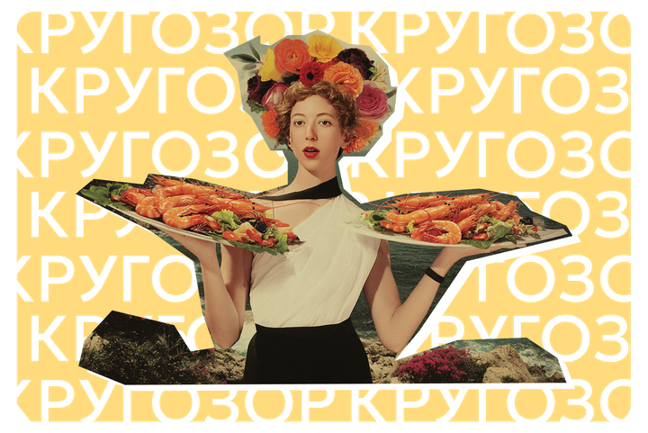 «Тот самый вкус»: почему еда из детства так цепляет и как этим манипулирует бизнес