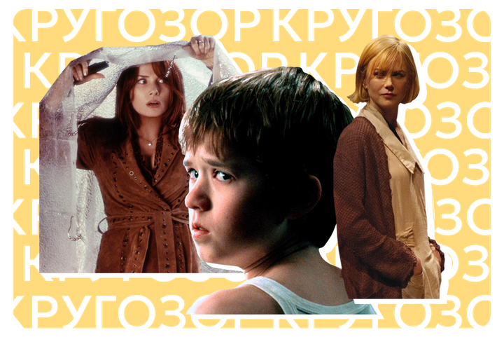 Вот это поворот: 12 фильмов с самыми неожиданными концовками