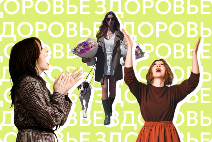 Как подружиться со своим одиночеством. Практические советы для тех, кто боится остаться один