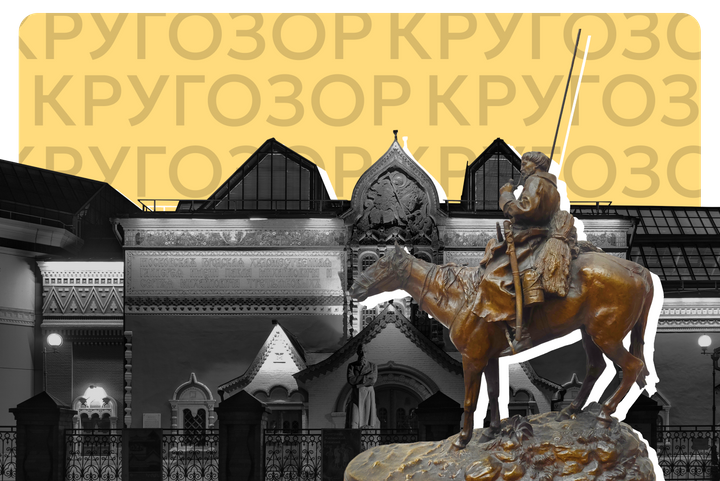 8 картинных галерей России, которые стоит посетить хоть раз в жизни