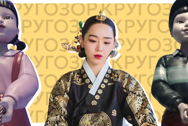 Настоящая классика и суперпопулярные хиты: 10 корейских дорам, которые точно стоит посмотреть