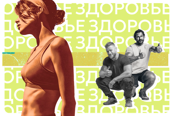 Кому подойдет кроссфит и в чем суть тренировок? Разбор