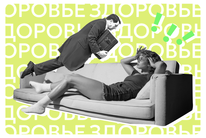 Почему не хочется секса. 16+ причин