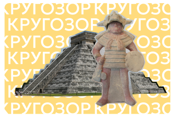 Ужастики на любой вкус и загадки майя. Главное за неделю для расширения кругозора и щекотки нервов