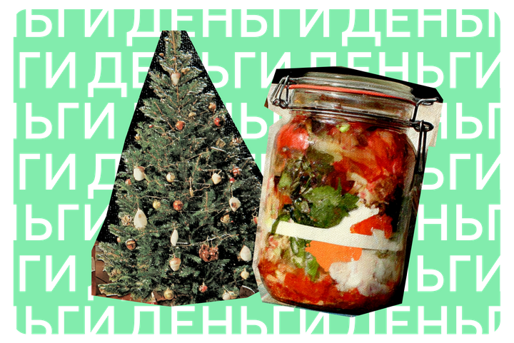 Может ли ИИ зарабатывать на бирже и какие скрытые доходы граждан ищет налоговая. Главные новости недели про деньги