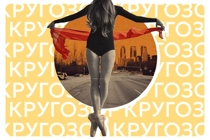 Искусство читать паузы: как в балете играют с тишиной и остановками