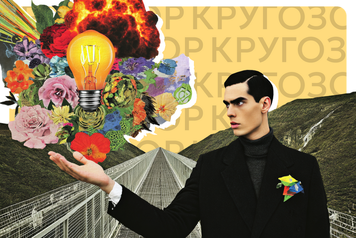 Пик возможностей и карьеры: что такое прайм-эра и почему все мечтают в нее попасть