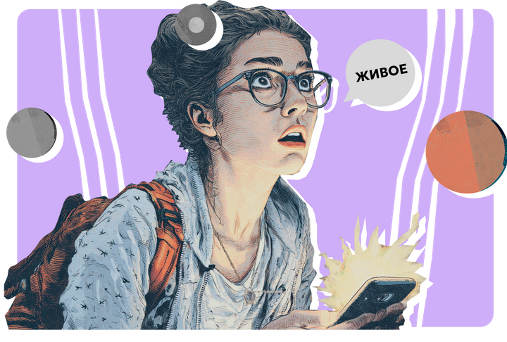 Вдохни в фото жизнь: топ нейросетей для оживления изображений