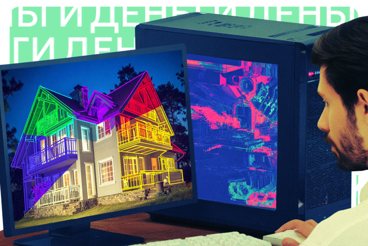 Как купить землю на торгах и не пожалеть потом о сделке. 5 главных правил