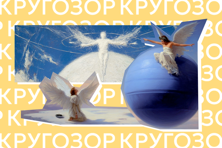 Всевластный Папа и чистилище: чем католицизм отличается от православия. Объясняем простыми словами