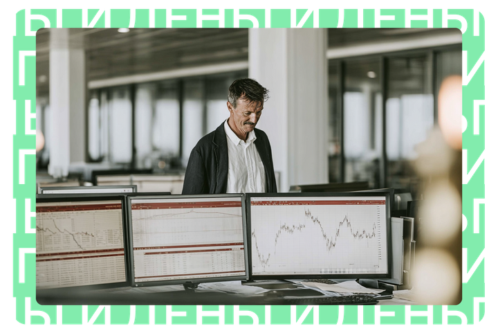 Миркоины. Какие акции взлетят сильнее других после завершения СВО