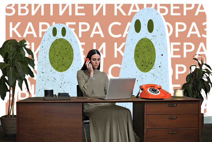 «Тихое увольнение» — HR-вызов 2026 года. Как вовремя увидеть проблему и решить ее 