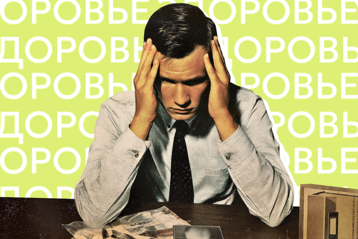 Снимаем стресс по методам спецназа. Как адаптировать реальные техники бойцов к собственной жизни