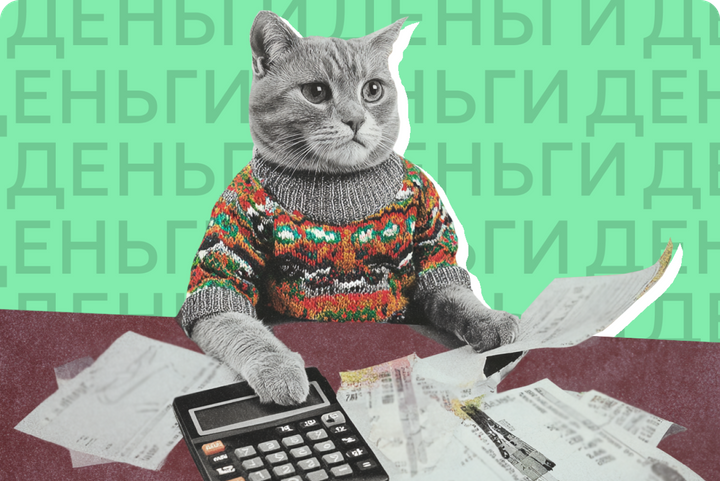 Коммуналка +22%: где и у кого в России тарифы ЖКХ взлетят сильнее всего в 2026 году