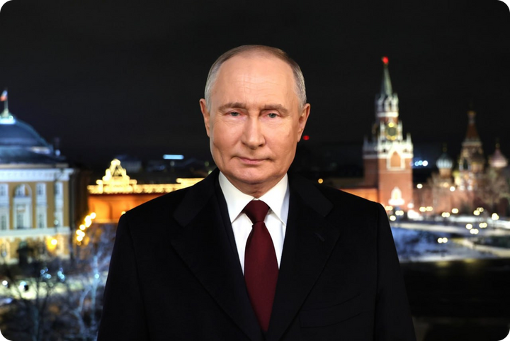 Новогоднее обращение Путина: где смотреть, во сколько начнется и о чем все эти годы говорил президент