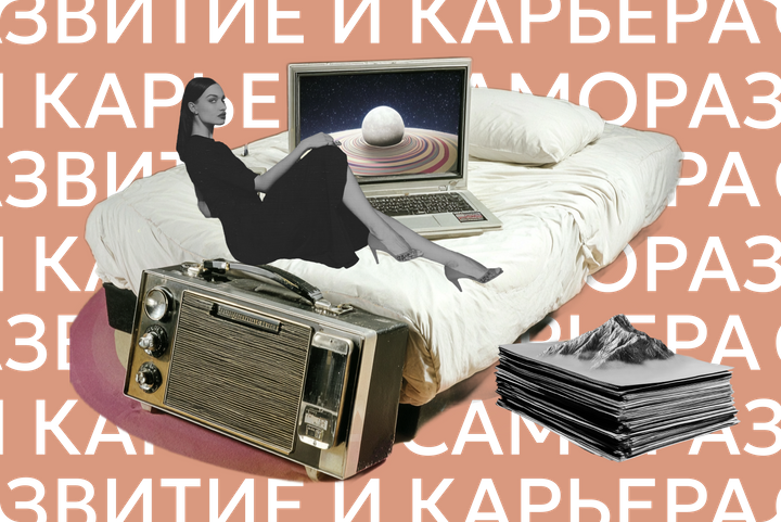 Работодатели разлюбили удаленку и повысят требования к сотрудникам. Главные новости о рынке труда за неделю