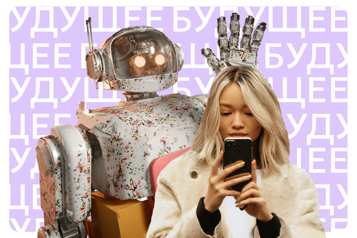 ИИмамы осуждают дипфейки, а мир осуждает Grok за эротику. Главное из мира технологий будущего за эту неделю