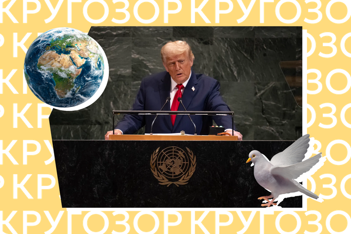 Трамп создал Совет мира. Чем России может навредить членство в организации и при чем тут украинский конфликт