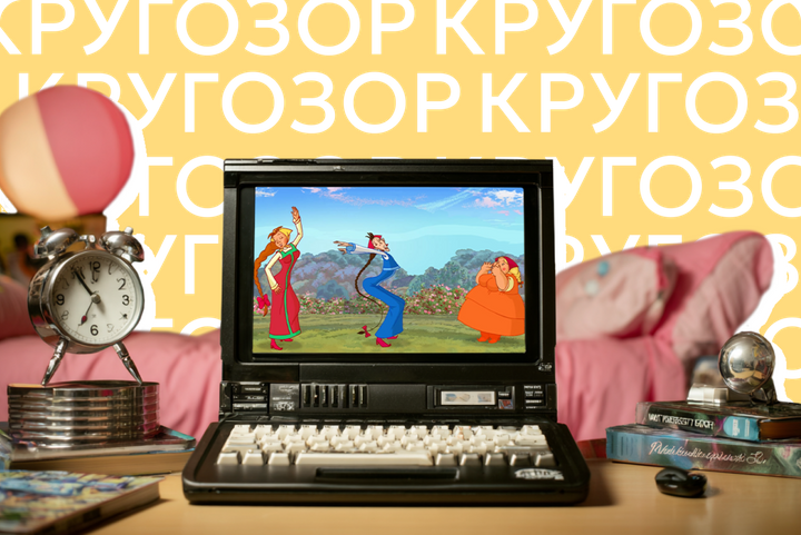 «Трясут попой и сходят с ума»: как девицы из «Трех богатырей» влюбили в себя иностранцев, а их танец стал вирусным