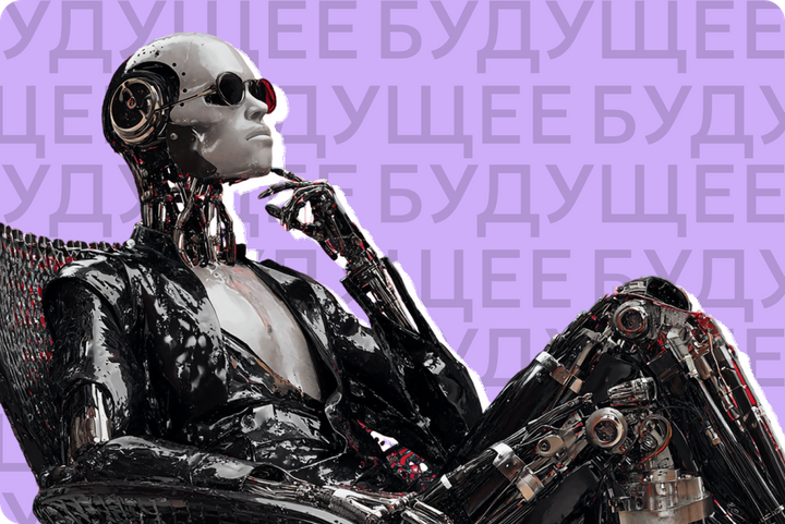 Не спешите устанавливать Clawdbot. В хайповом нейропомощнике нашли пачку критичных опасностей