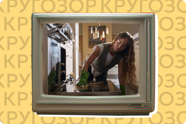 «Горничная» с Сидни Суини вышла в онлайн-кинотеатрах. Почему стоит посмотреть эротический триллер