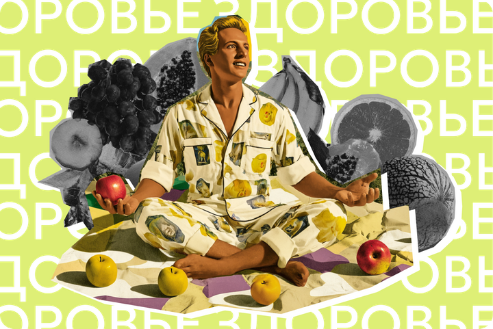 Дефицит витаминов есть у большинства россиян. В чем причины нехватки и как ее распознать