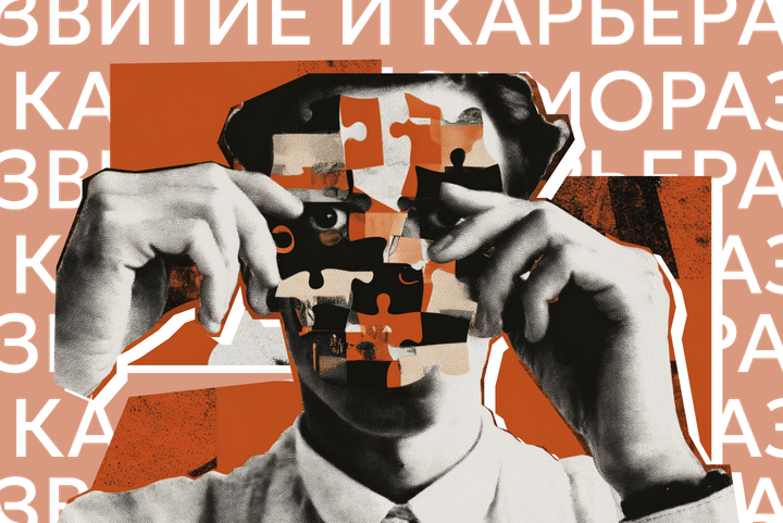 Вас уже вычислили. Что такое профайлинг и как другие манипулируют вашим выбором