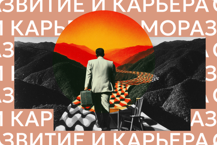 Долги по зарплате, вахта для молодежи и «налоговый декрет». Главные новости о рынке труда